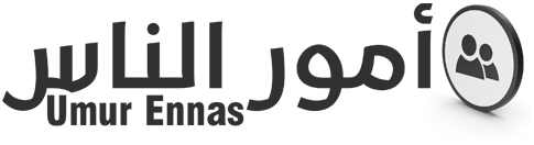 أمور الناس – Umur Ennas